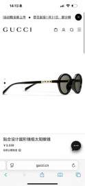 Picture of Gucci Sunglasses _SKUfw79338122fw